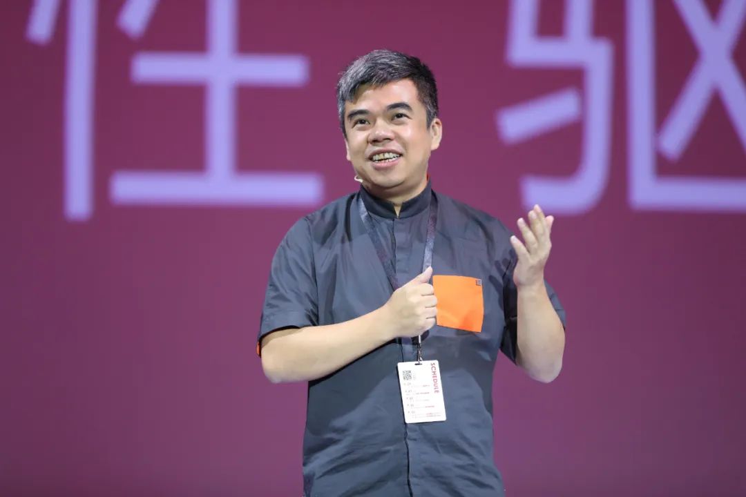 2025新消費趨勢20條：離了渠道的品牌一文不值，全域運營才是品牌的新核武器