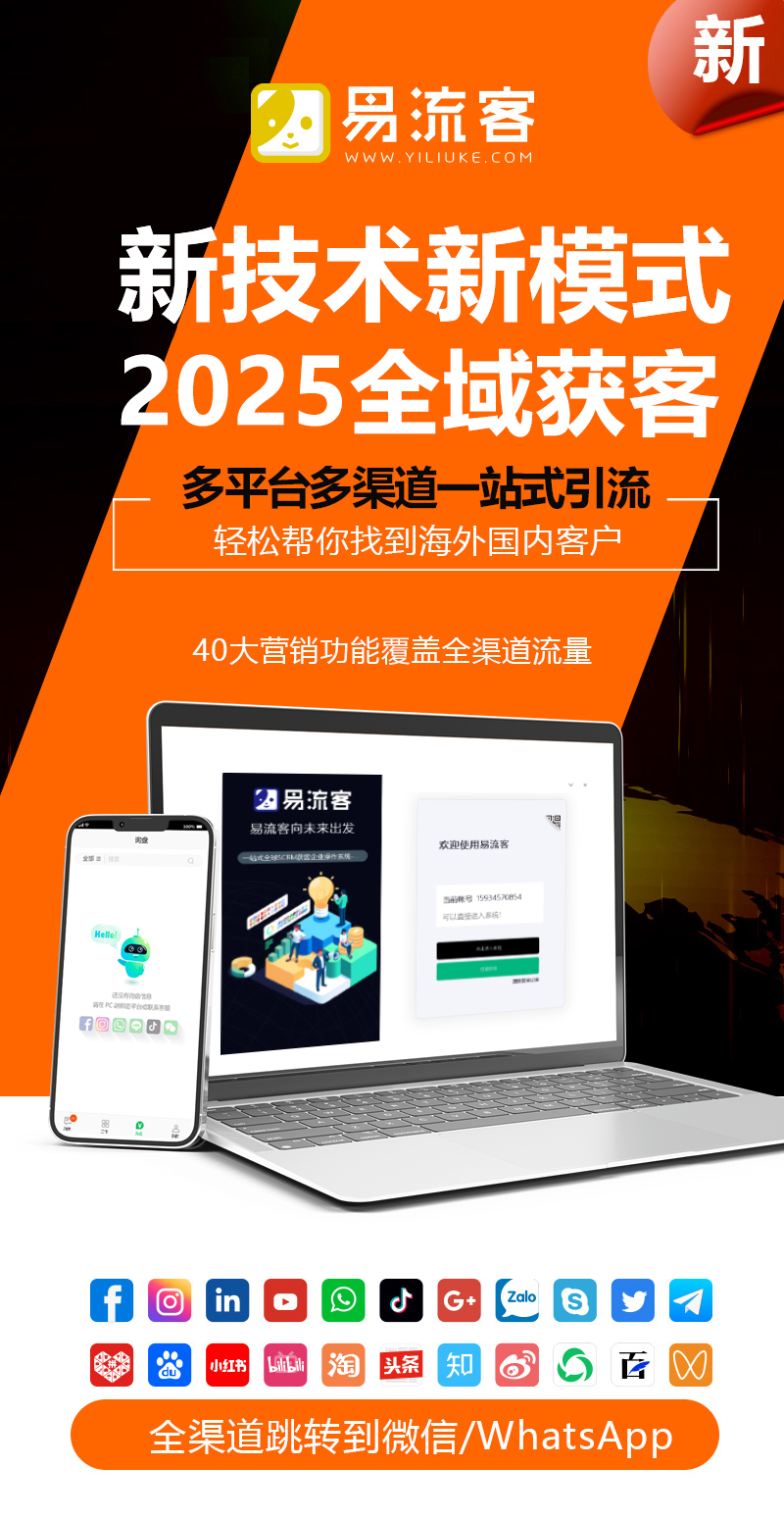 數(shù)字化時(shí)代下的企業(yè)創(chuàng)新之路：把握機(jī)遇，引領(lǐng)未來