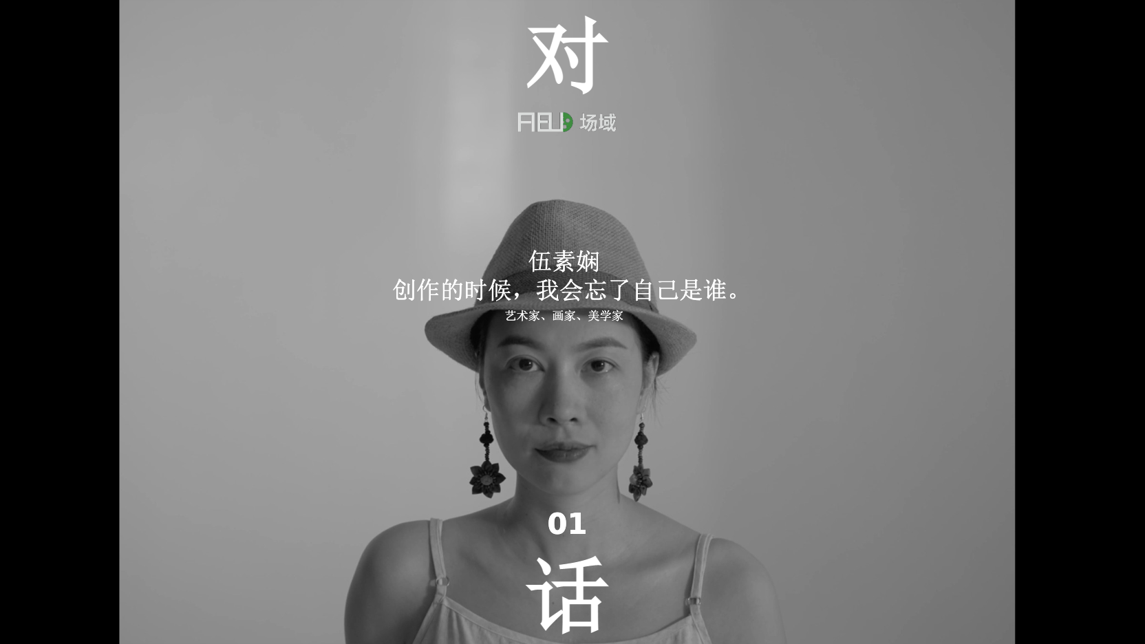 走近她之后，我們似乎更了解琉璃畫了