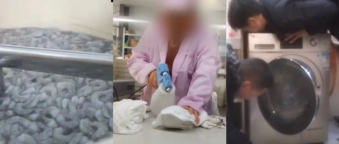熱搜爆了！央視315晚會曝光這些行業
