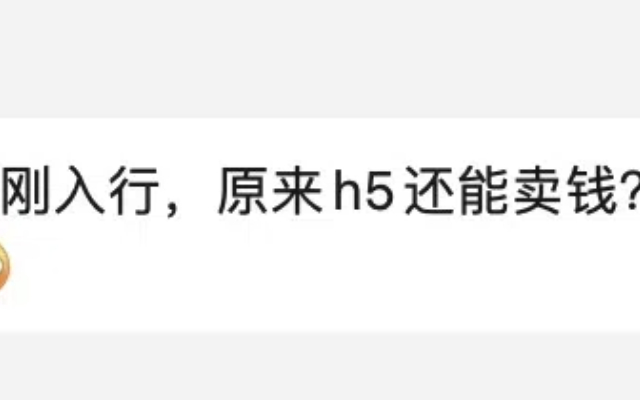 10年前的廣告行業有多少賺錢？4A不接百萬以下的活兒……