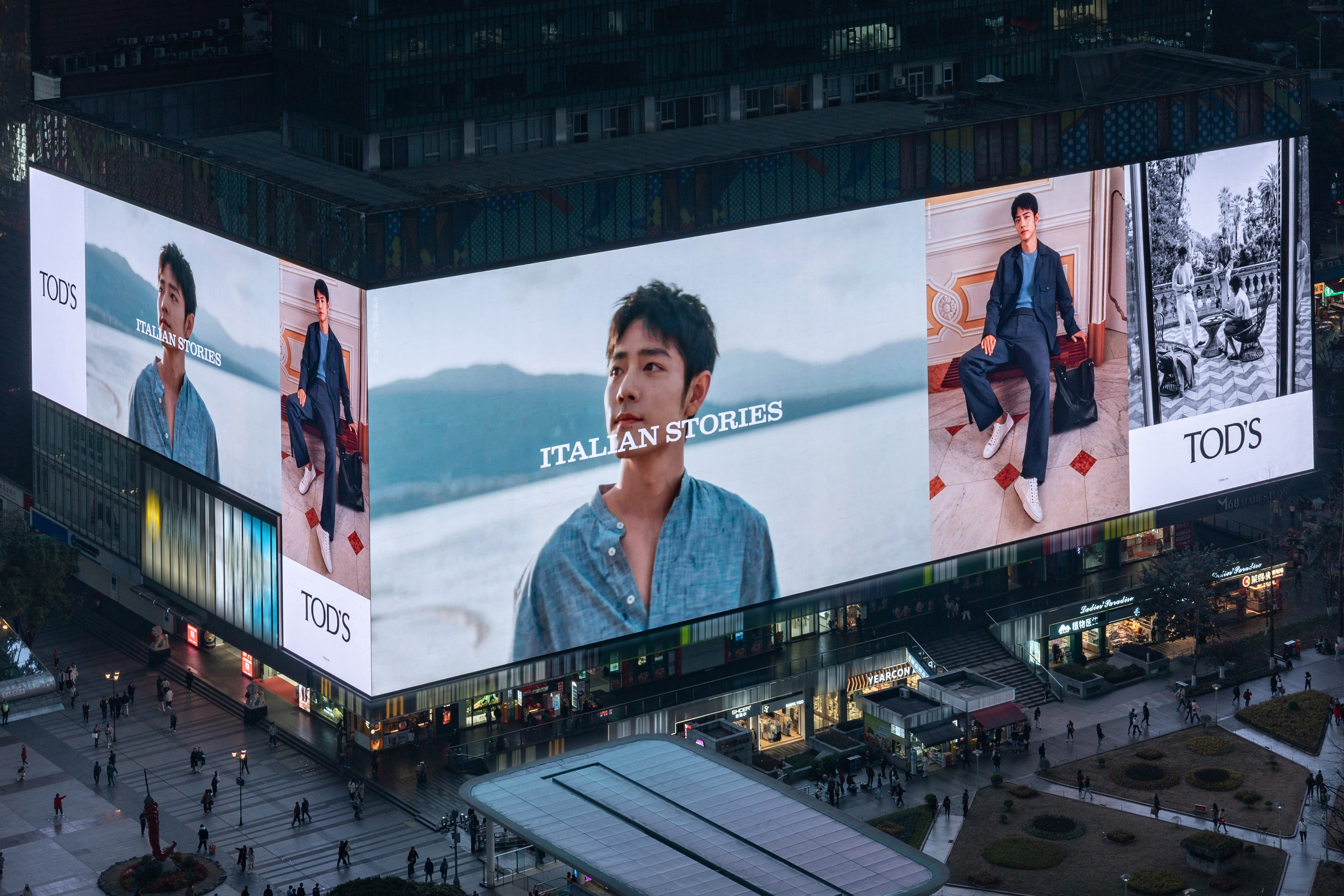 雋永匠心，邂逅山城 | TOD'S×肖戰點亮亞洲第一屏