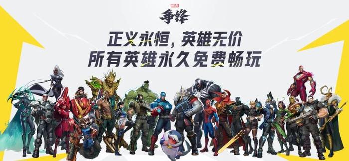 DeepInsights | 射擊游戲海外MAU暴漲270%，Youdao Ads 用 3 招精準“阻擊”區域市場