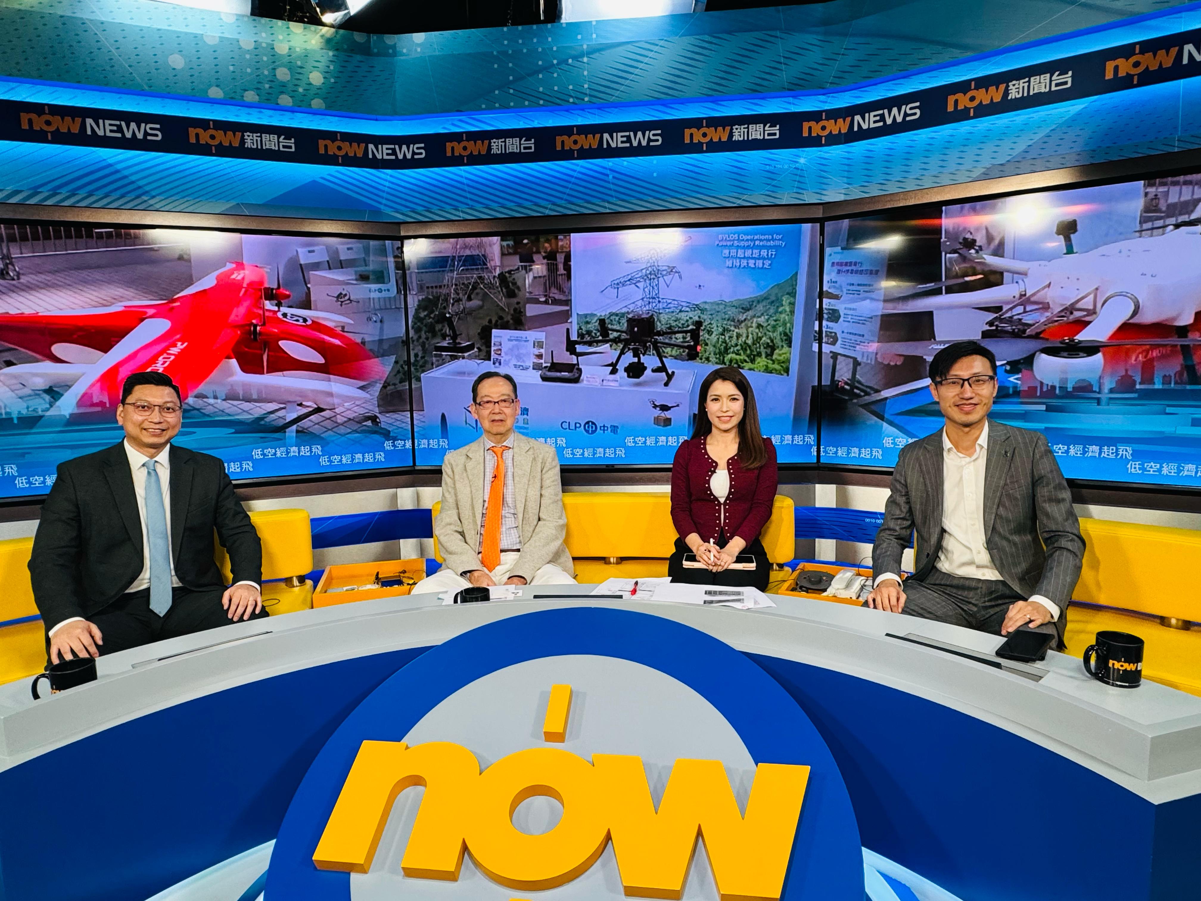 NowTV  時事全方位訪問 : 低空經濟監管沙盒啟動，香港騰飛新機遇