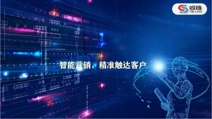 數(shù)字化助力，精準(zhǔn)勾勒營(yíng)銷(xiāo)目標(biāo)客戶(hù)畫(huà)像?