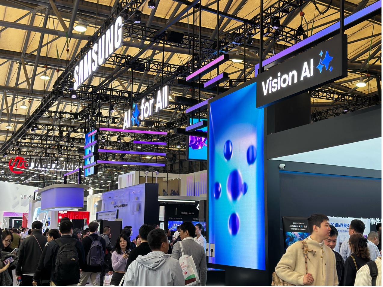 Vision AI+AI芯片，全面升維構建三星AI電視新時代