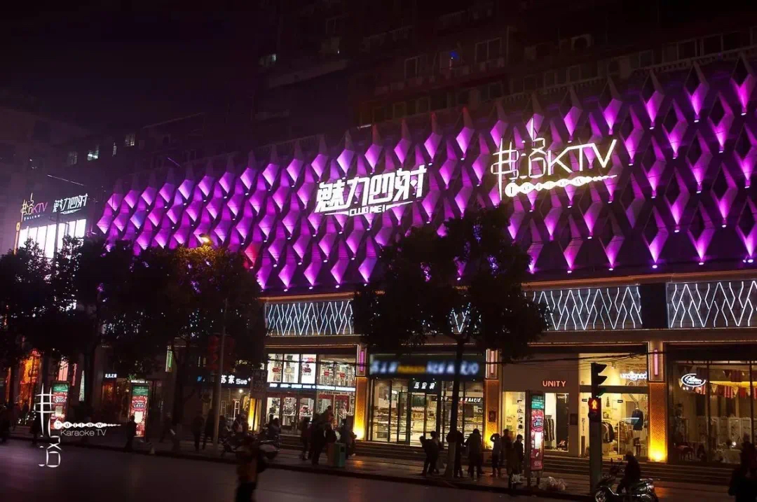 魅力四射的重啟與一座城市的夜經(jīng)濟(jì)復(fù)興 