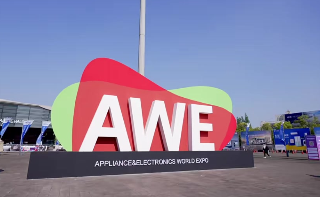 2025AWE觀察：“無AI不家電”，但“AI”還是“AL”仍是個問題