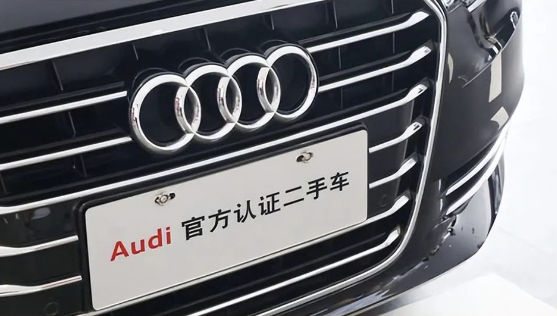 巨懂車101 | 場(chǎng)均留資增長43% 一汽奧迪二手車借巨懂車SaaS工具實(shí)現(xiàn)B+C融合提效
