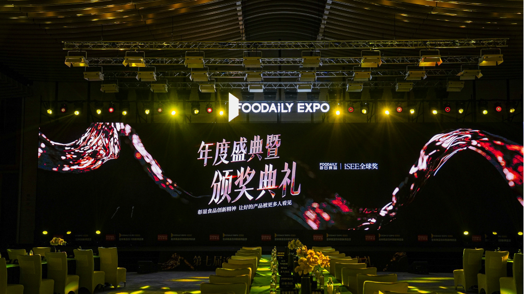 从4678个参奖案例突围，第七届iSEE全球奖终极获奖名单重磅公布！