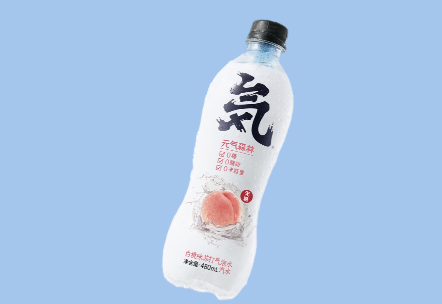 元氣森林“失寵”，是神話落幕還是蓄勢待發？