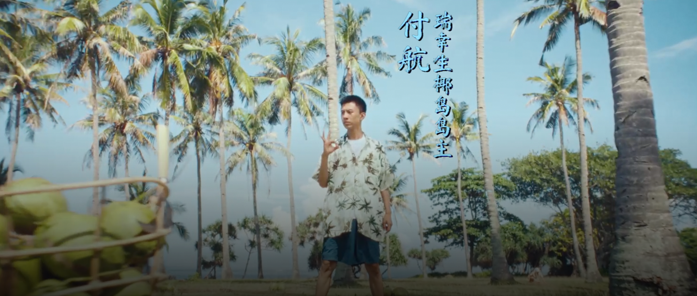 瑞幸整活兒，目前為止付航最好的廣告