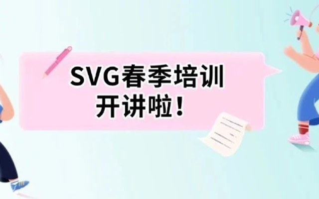 霸王茶姬、人民日報爆款推文怎么做？線上培訓報名中