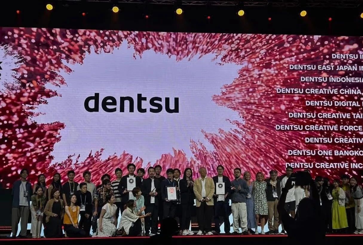 电通四度蝉联ADFEST年度代理网络大奖，电通创意中国收获四座银奖