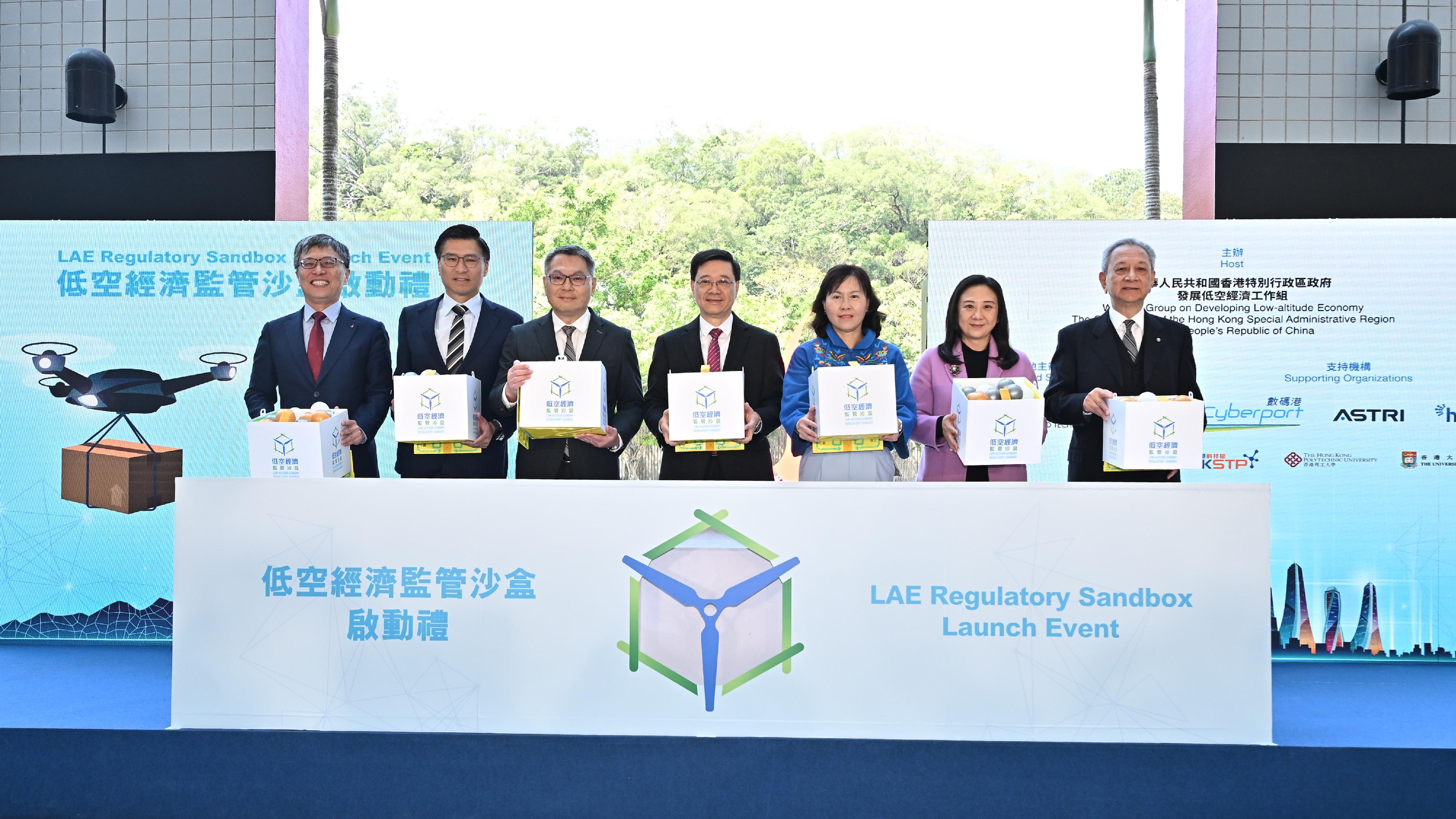 香港低空經濟監管沙盒：無人機指數引領行業標準化與全球示范