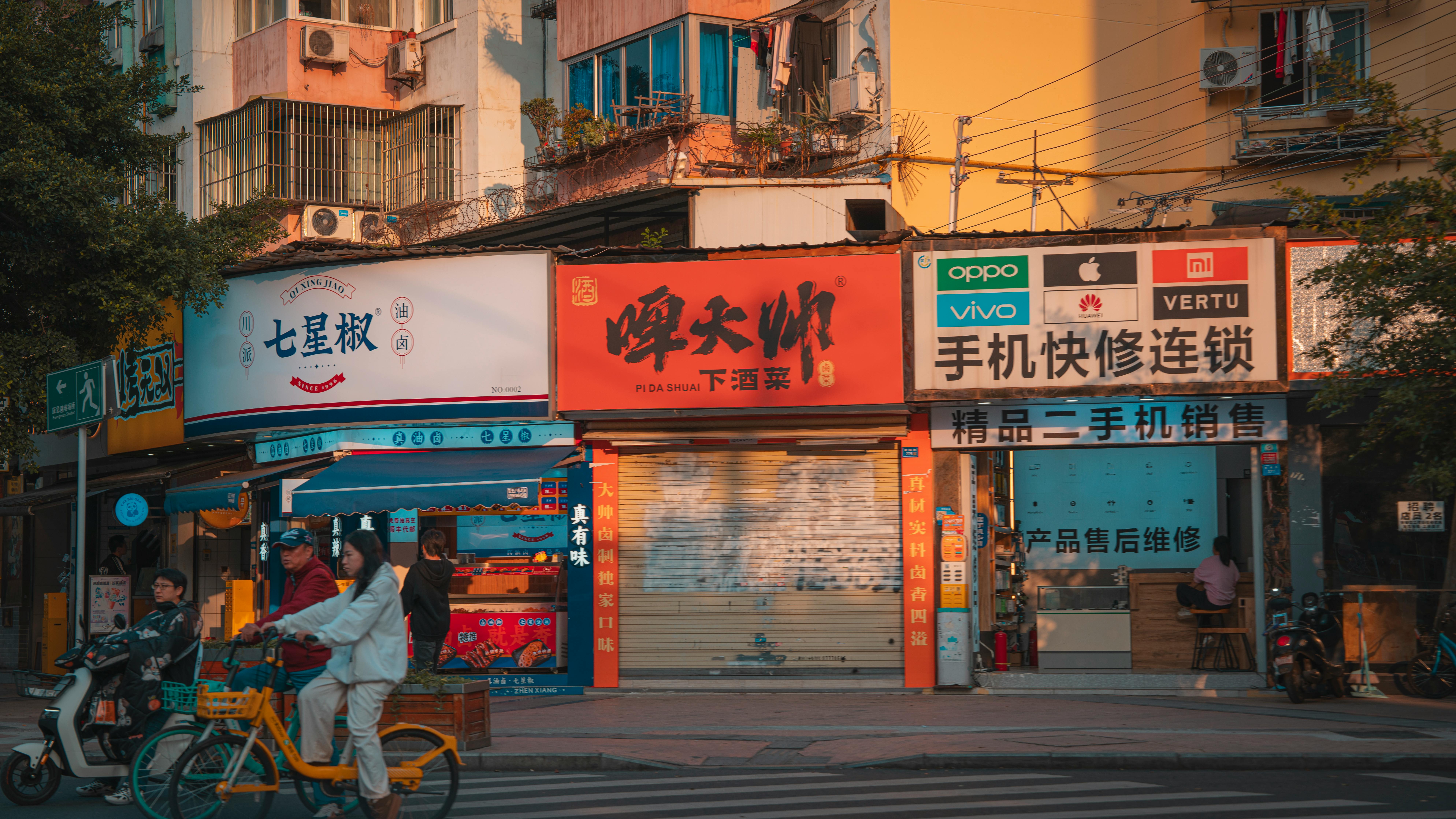 為什么那么多品牌失敗在下沉市場和銀發經濟里？