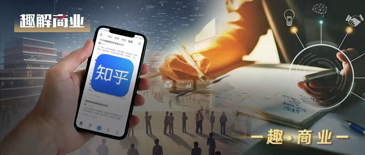 知乎，还没到“喝香槟”的时候
