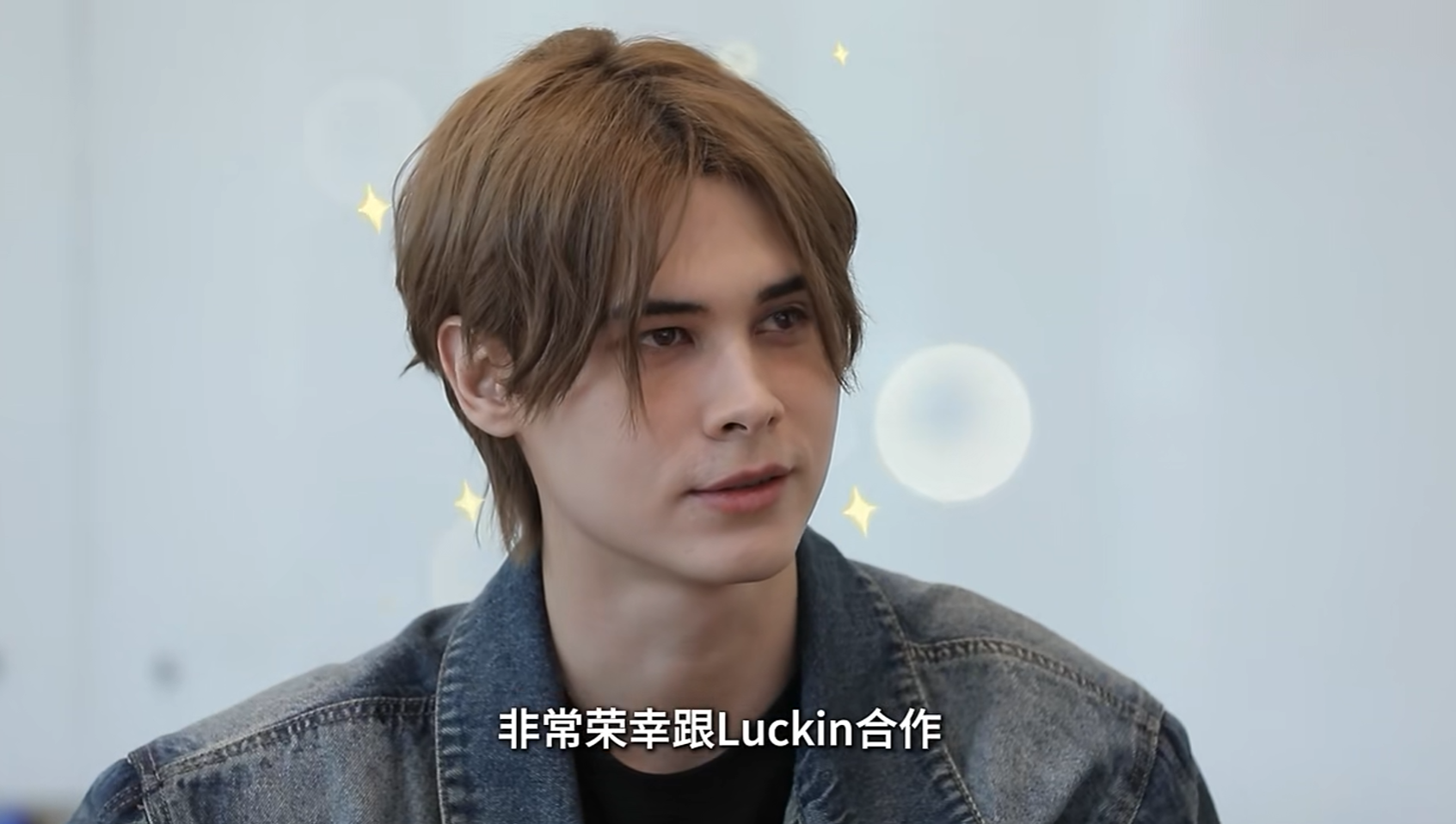 MUSINESS商用版權音樂網站品牌短視頻配樂授權｜瑞幸咖啡×利路修