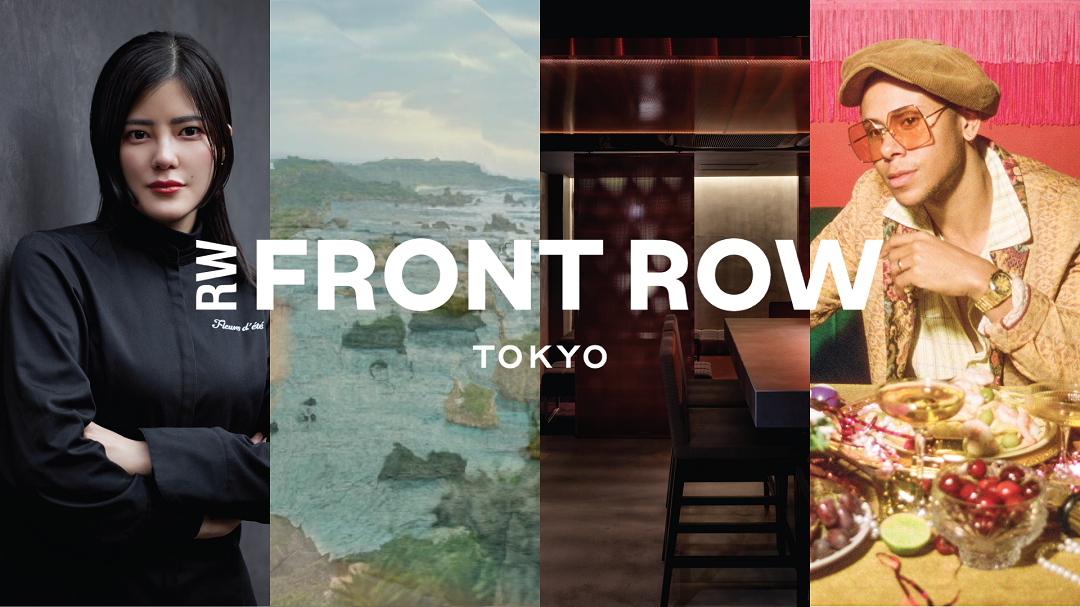 瑰麗酒店于東京成功舉辦先鋒文化系列FRONT ROW
