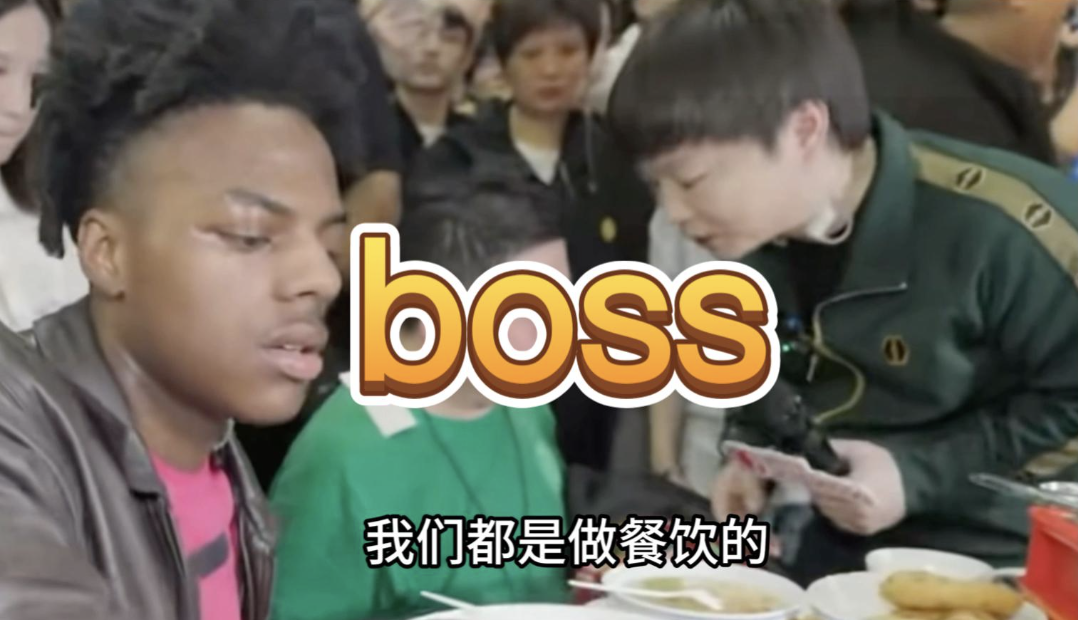 文和友深陷輿論危機，若我是公關團隊該如何破局？