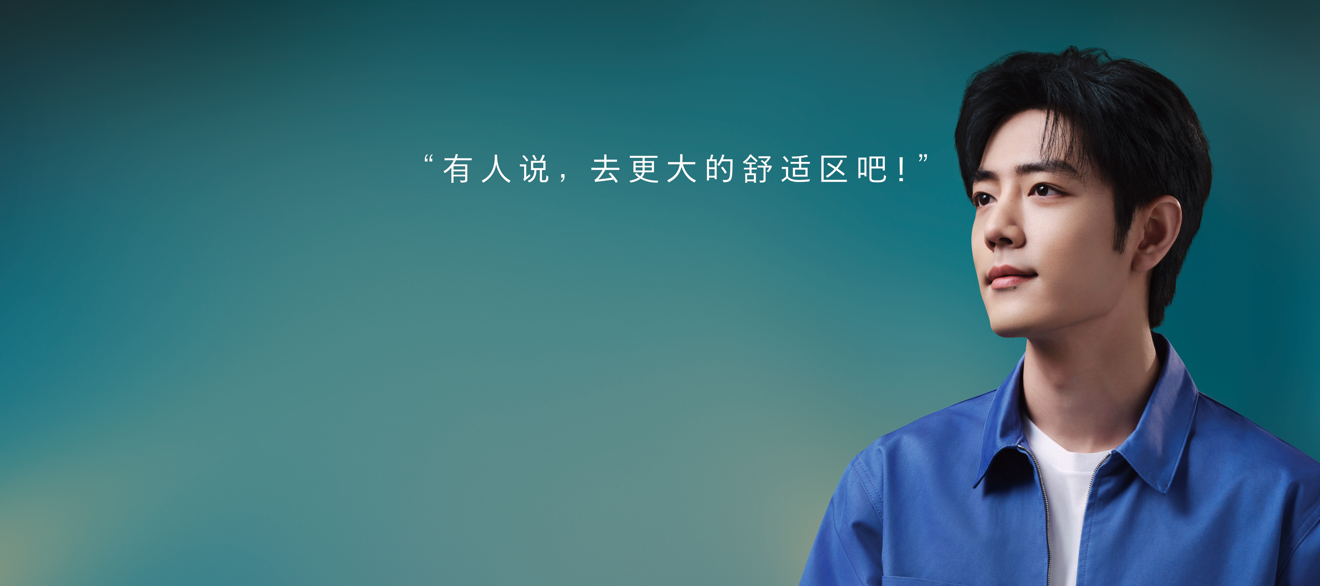 揭秘飛利浦Sonicare“非常規(guī)”營(yíng)銷(xiāo)戰(zhàn)役