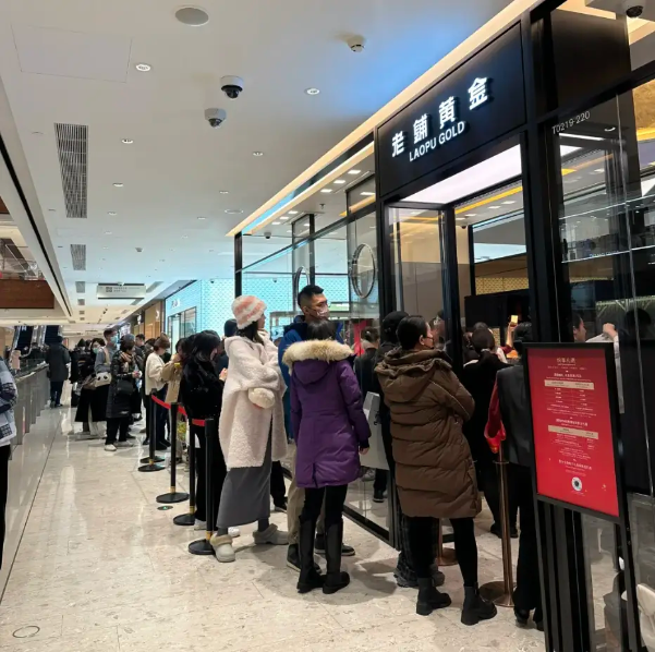 老鋪黃金：中奢新韻還是新貴造夢？