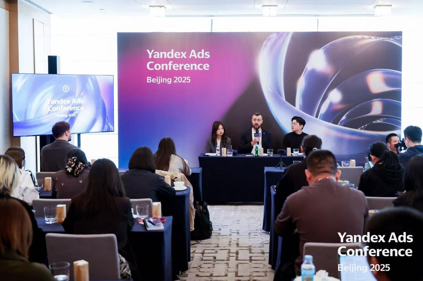 Yandex Ads 在華十年推 Easy Monetization 和應用內購助發行商拓俄市場