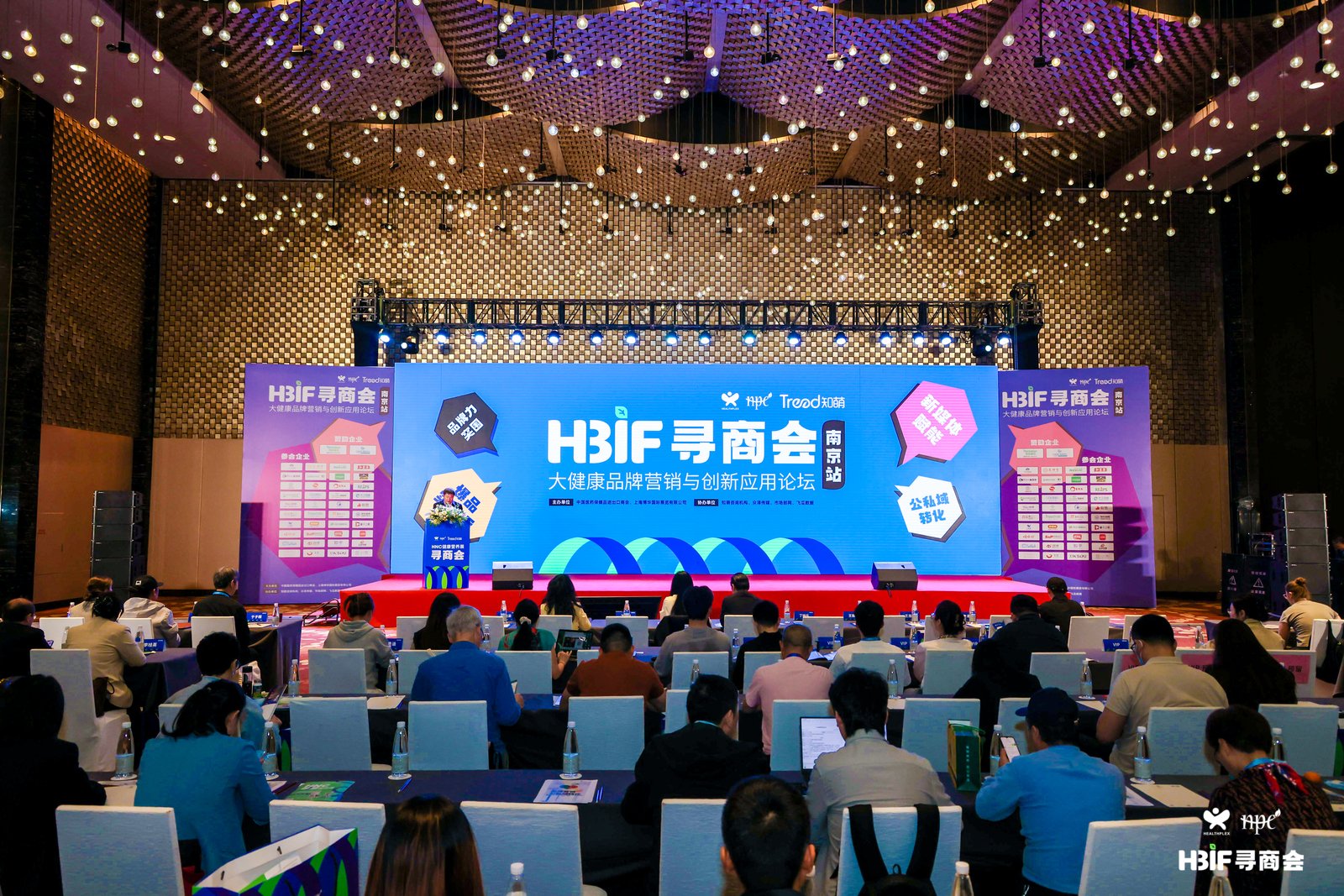 五大趨勢，解密Z世代的“健康局” | 報告發(fā)布