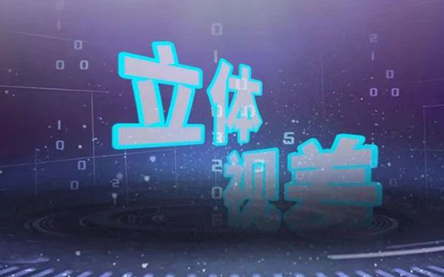 這是3D圖文嗎！？立體感超強的視差上滑排版教程來啦