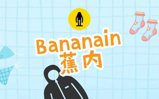 《蕉內SVG交互圖文案例合集》