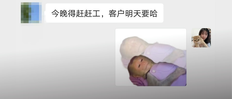 活人微死？原来是微血管的“微”。。。