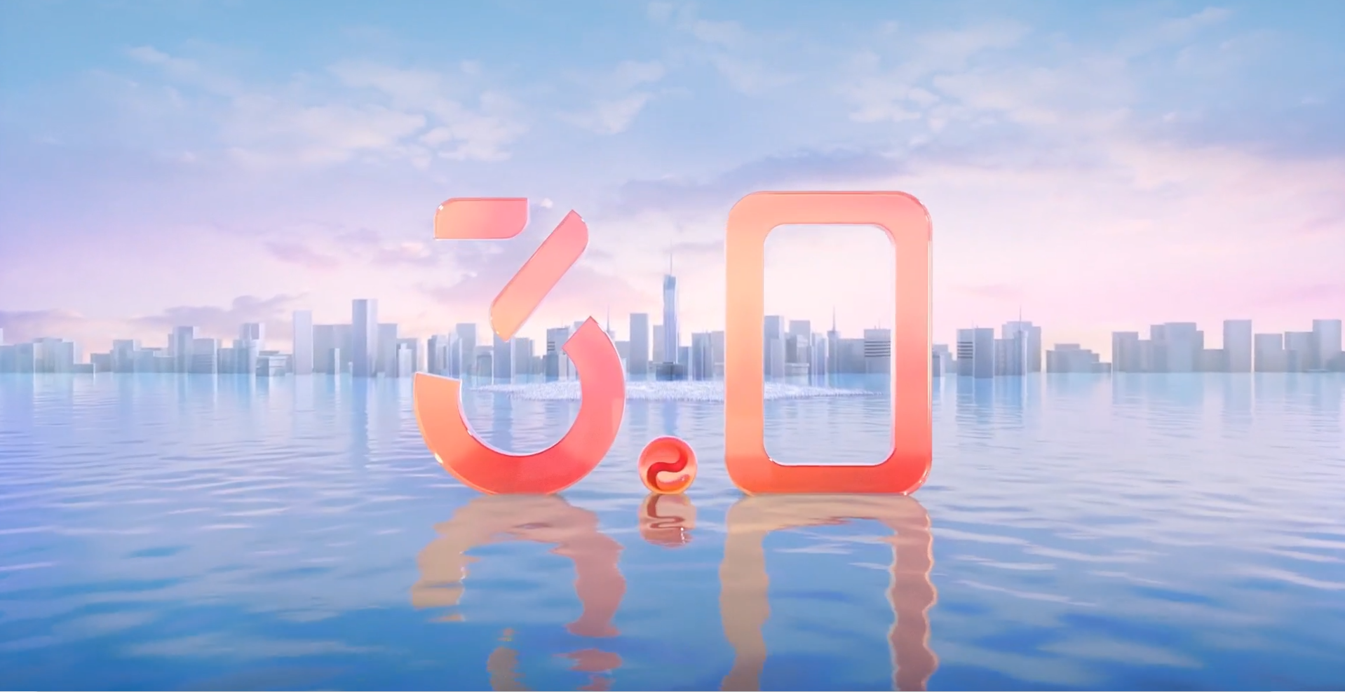 南京銀行企業手機銀行3.0：用鑫匯智，e路相伴