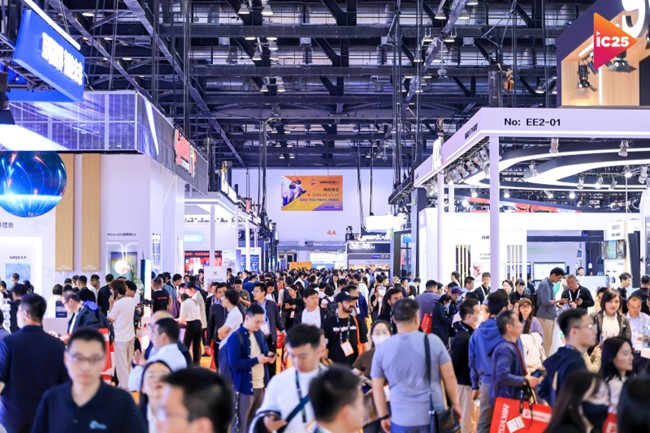 北京 InfoComm China 2025 盛大開幕！為亞太市場(chǎng)帶來更多機(jī)遇