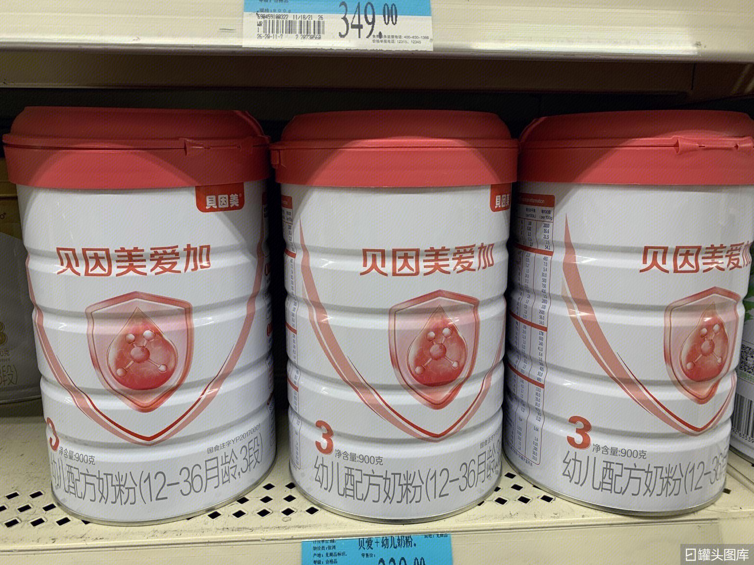 再收警示函，貝因美“掙扎”向前