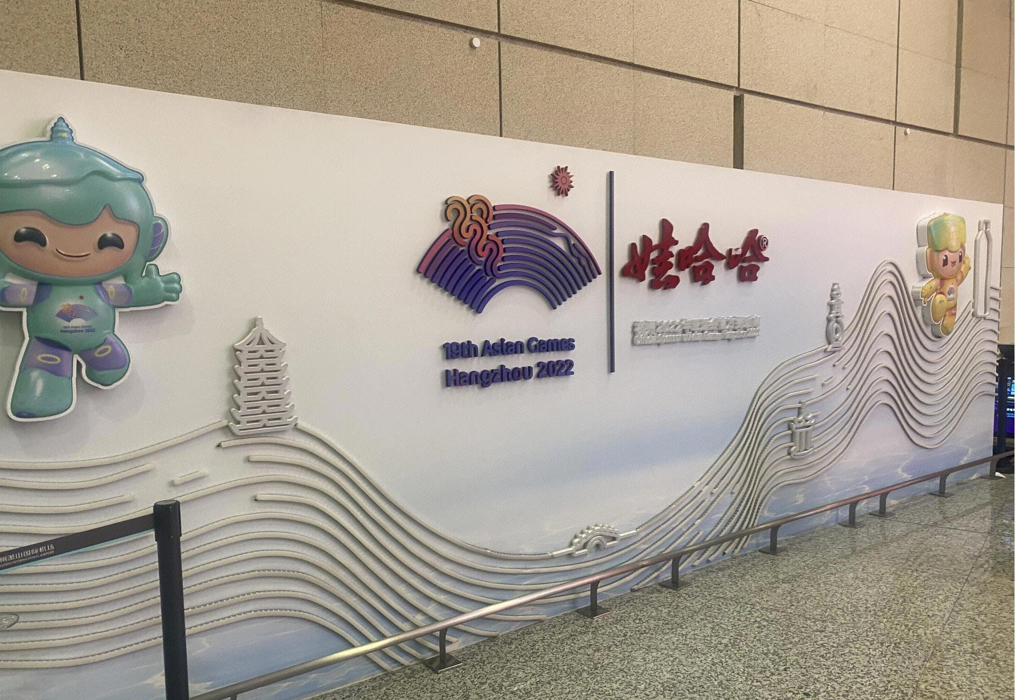 “AD鈣奶”鞋走紅背后，娃哈哈的商標授權生意還好嗎？