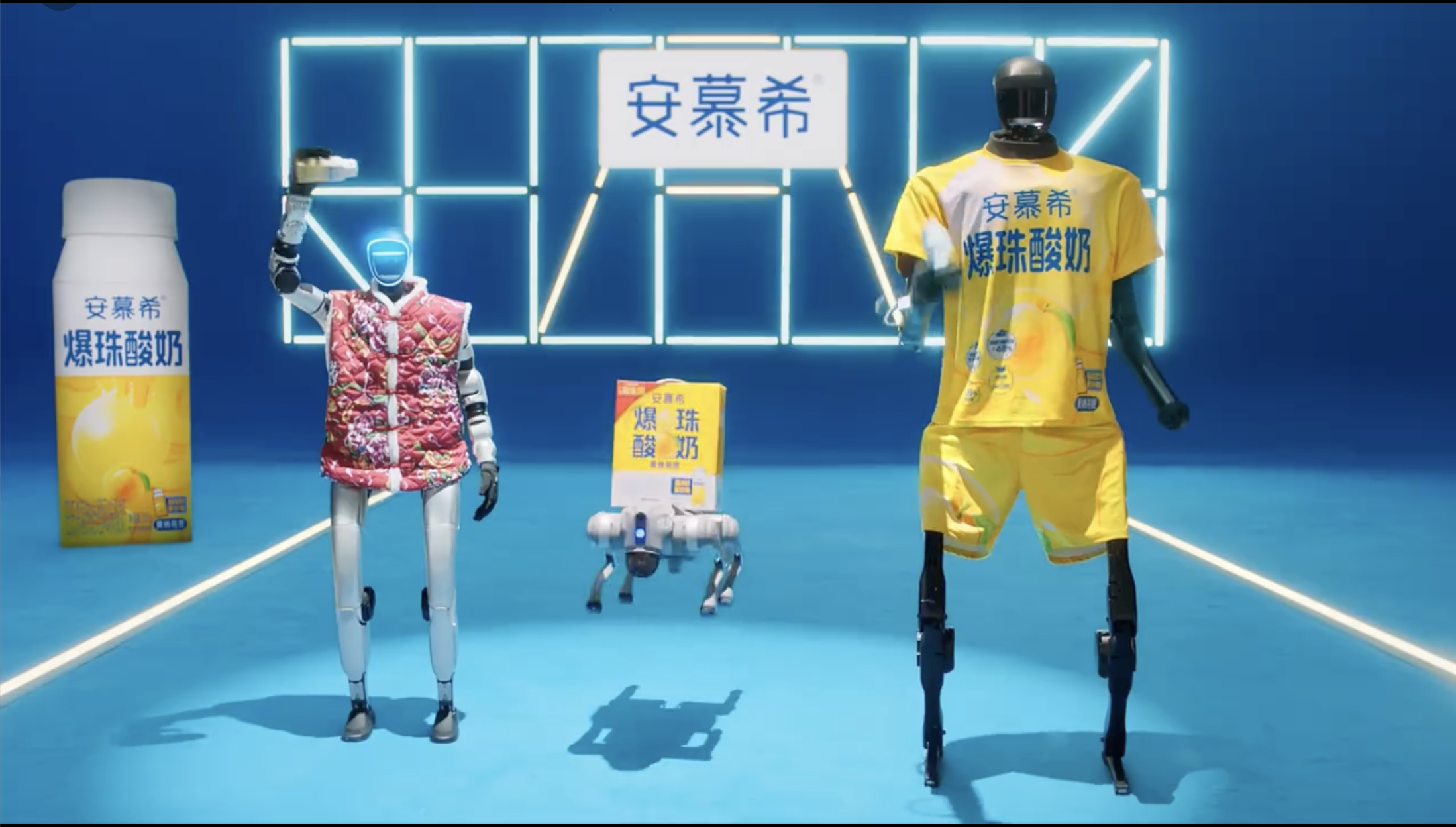 安慕希这次没找代言人，找了个代演人！