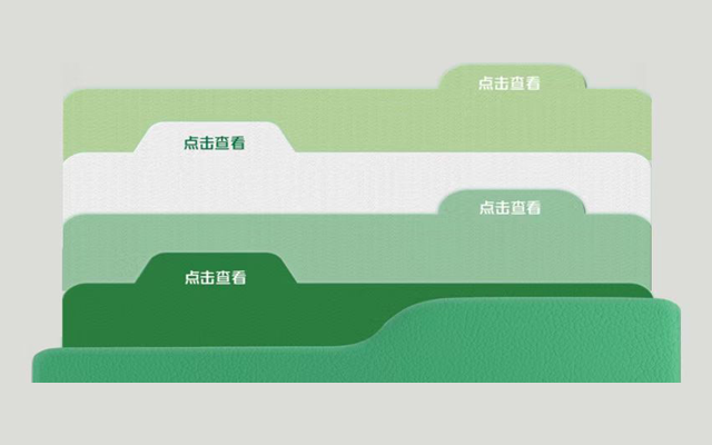 重疊疊疊疊疊疊疊疊疊疊疊展開