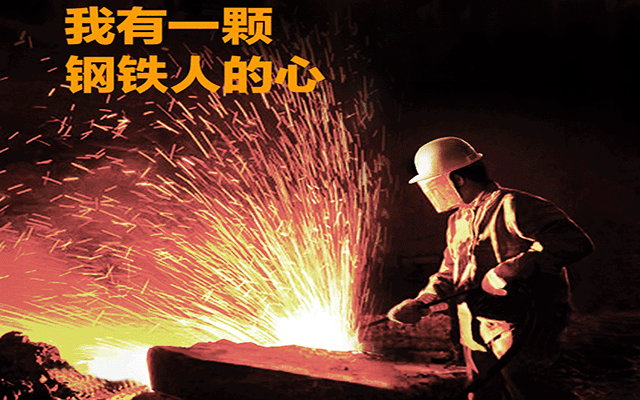 小仙 x 滴滴出行：平凡生活里的英雄夢想