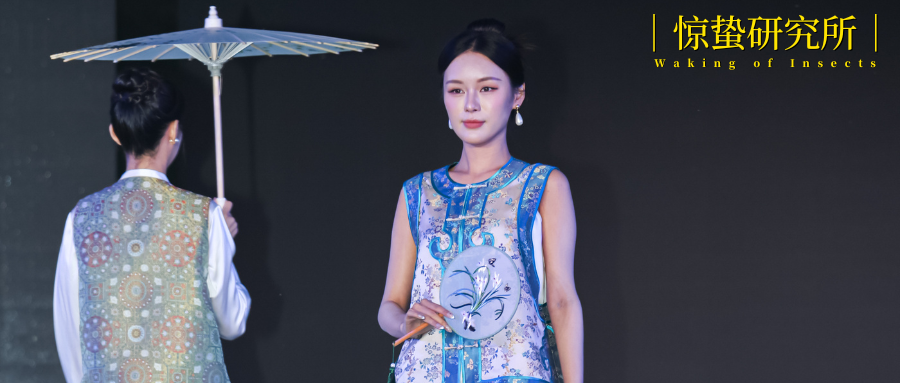 國潮新中式，直播間里帶火一座城