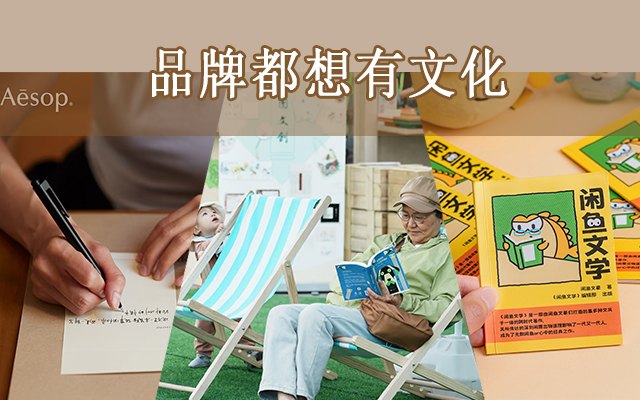 世界讀書日咋成熱門節點了？