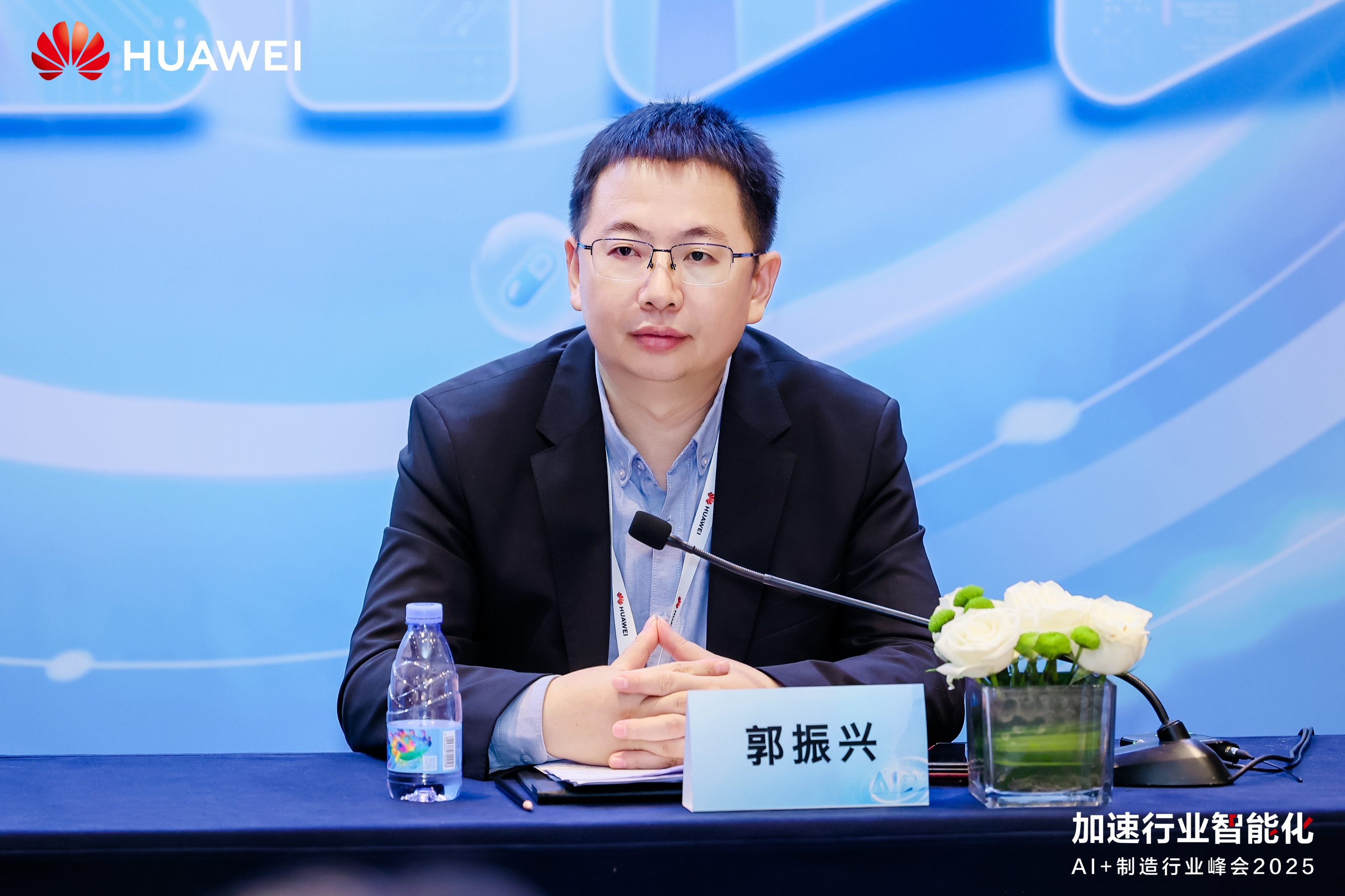從一家企業到整個行業，華為轉動了AI+制造的“飛輪”