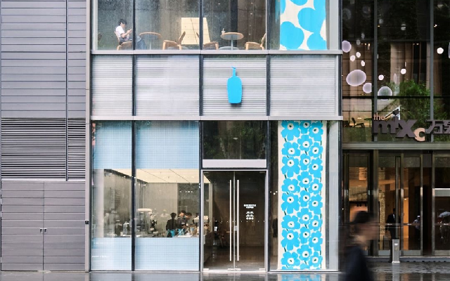 Blue Bottle × marimekko：嘗一口芬蘭春日