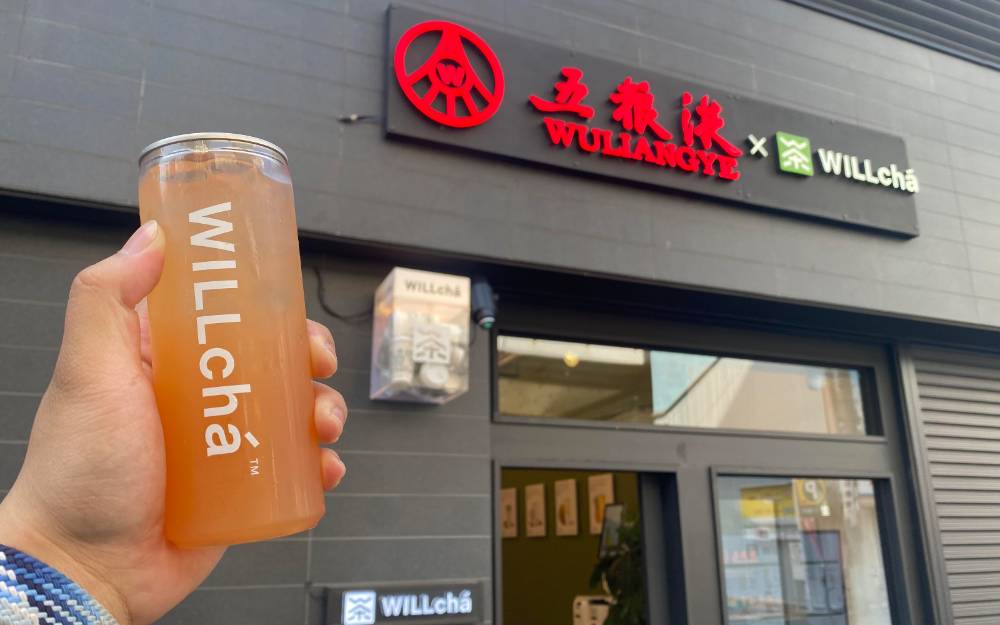 案例捷報｜新茶飲出海，WILLcha聯(lián)名五糧液超成功