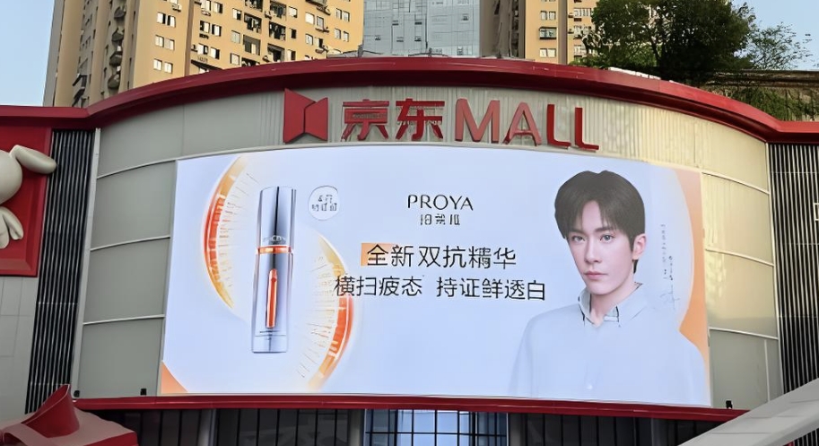 不知如何開發產品？看看小紅書上的品牌怎么做的