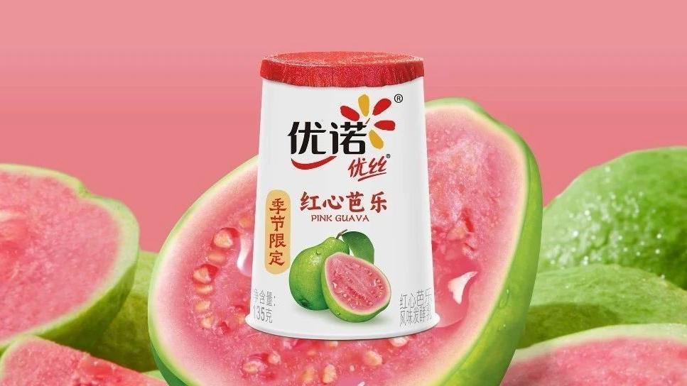 優(yōu)諾上新優(yōu)絲系列五款季節(jié)限定口味酸奶：在經典中創(chuàng)新不斷，在體驗上新意頻出