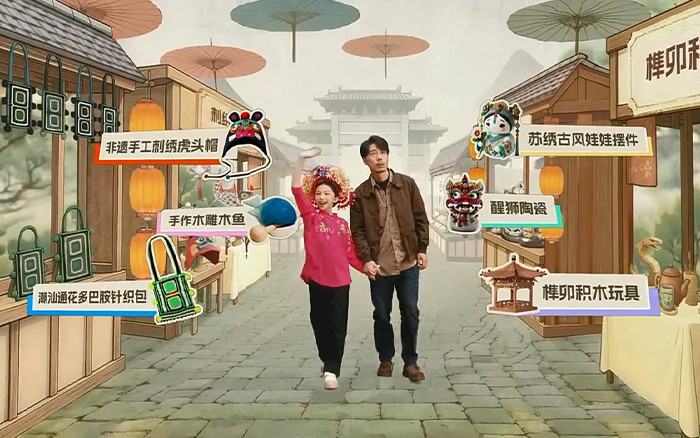 淘寶五一：中國寶貝究竟哪去了？