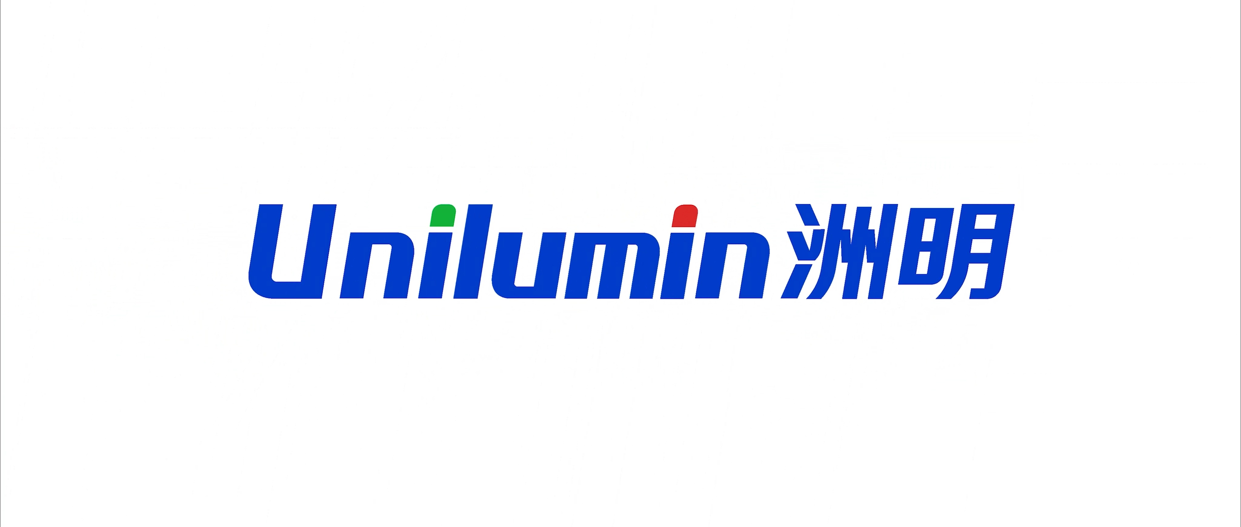 洲明科技品牌視覺升級，新Logo更具沖擊力
