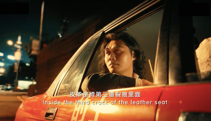 高德香港广告：可能是最反转的港片