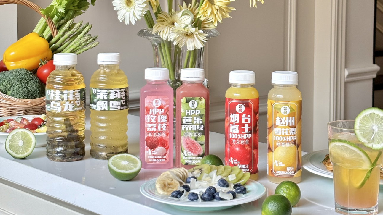山姆、盒馬瘋搶的HPP，被新玩家盯上，下一個爆發(fā)增長期要來了？