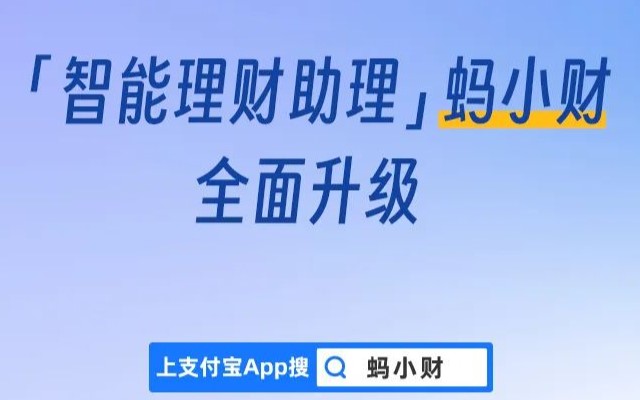 什么？這年代AI也有人設了？